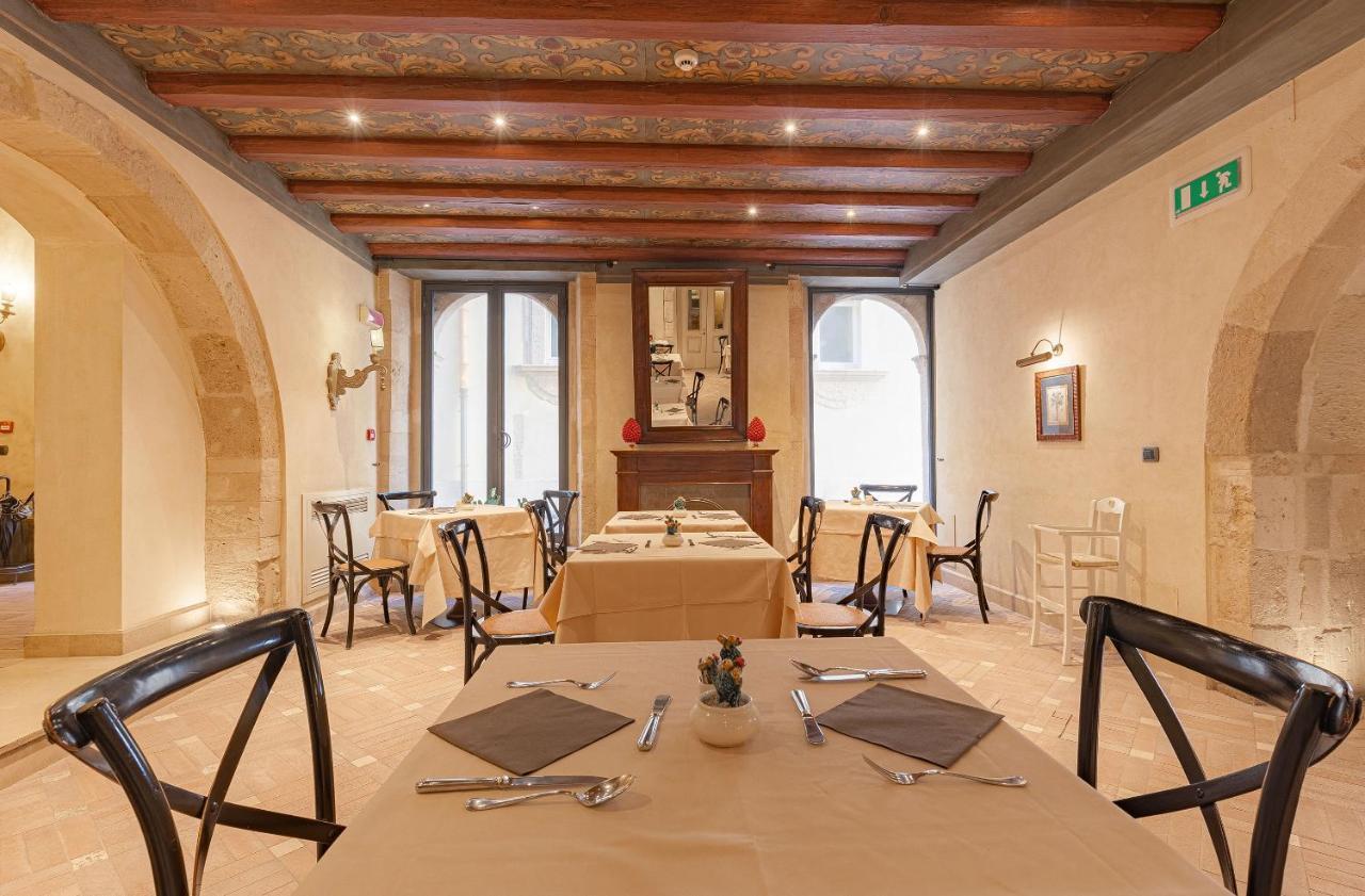 Hotel Algilà Ortigia Charme Syracuse